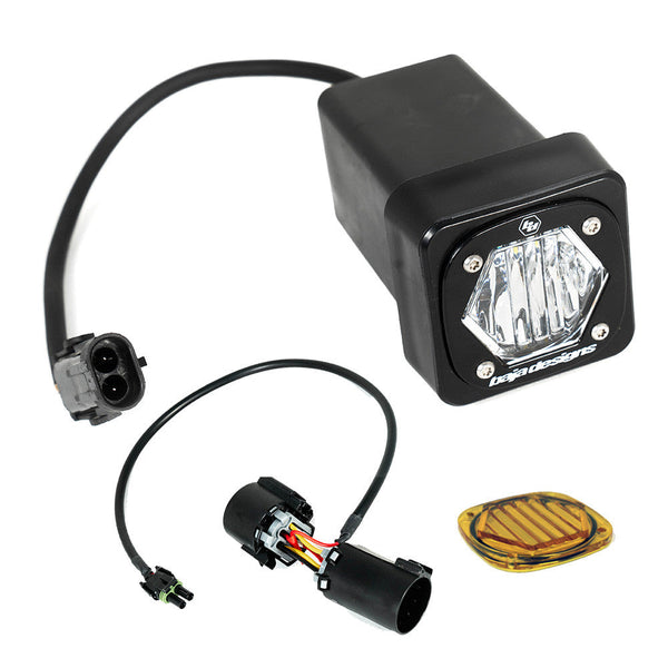 Baja Designs Universal S1 Hitch Light Kit 448153